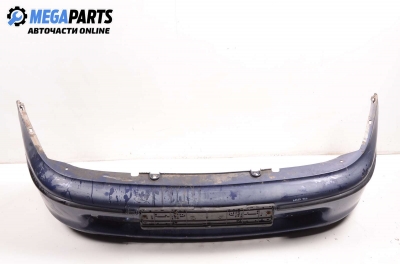 Bara de protectie frontala for Fiat Marea (1996-2003), combi, position: fața